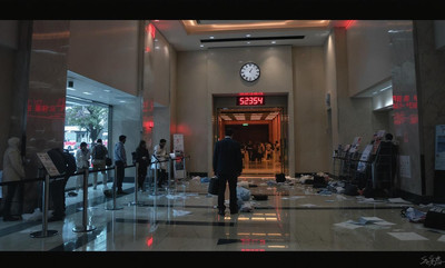 Bank Robbery