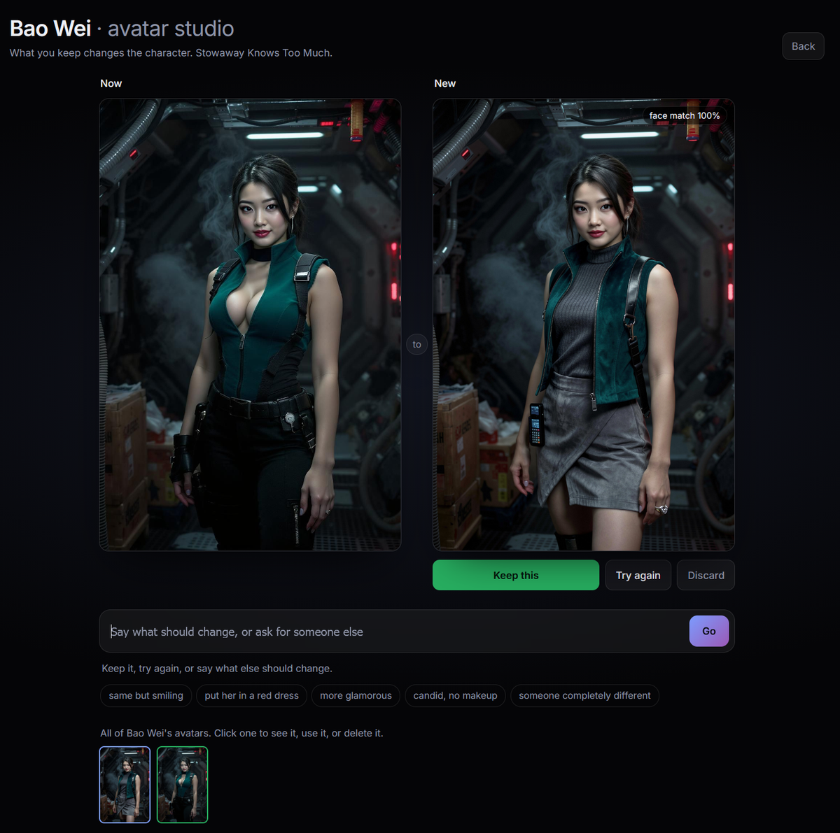 The New Avatar Studio